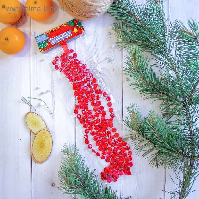 Бусы на ёлку 2,7 м d-10 мм Бусы на ёлку 2,7 м d-10 мм"Грани" красный