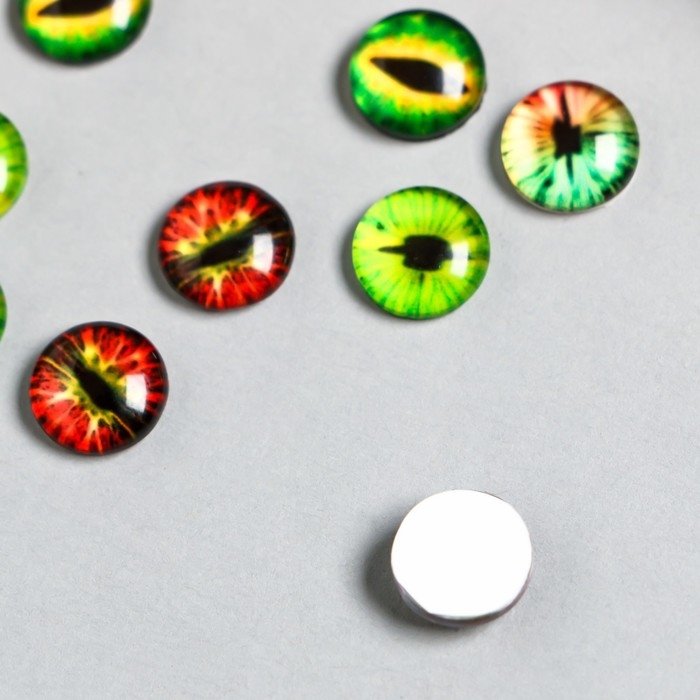 Декор для творчества стекло Декор для творчества стекло "Змеиный глаз" набор 10 шт