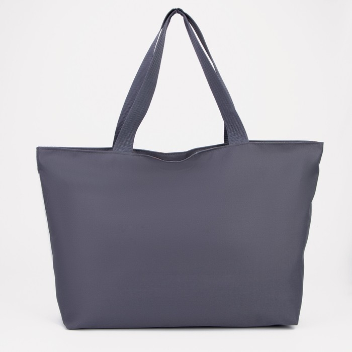 Сумка пляжная на молнии, цвет серый Сумка пляжная на молнии, цвет серый