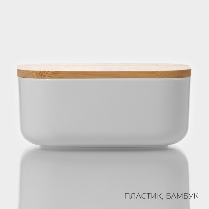 Контейнер для хранения с крышкой LaDо́m «Натурэль», 11×7,5×5 см, цвет белый Контейнер для хранения с крышкой LaDо́m «Натурэль», 11×7,5×5 см, цвет белый