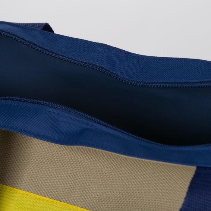 Сумка пляжная на молнии, цвет синий/жёлтый/бежевый Сумка пляжная на молнии, цвет синий/жёлтый/бежевый