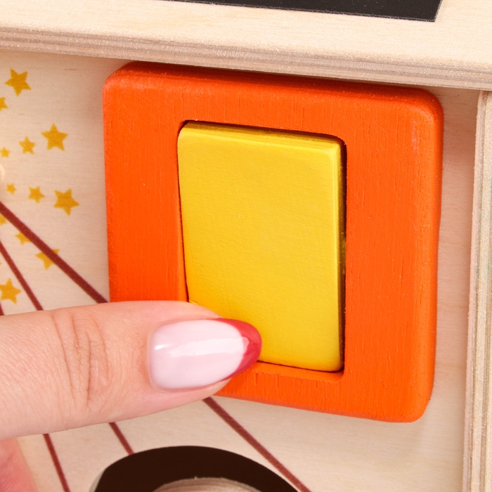 Бизидом «Парк» без света