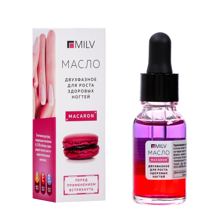 Масло для ногтей укрепляющее MILV двухфазное MACARON, 15 мл Масло для ногтей укрепляющее MILV двухфазное MACARON, 15 мл
