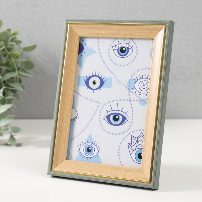 Фоторамка пластик 10х15 см Фоторамка пластик 10х15 см "Дерево с золотой каймой" 12х17 см