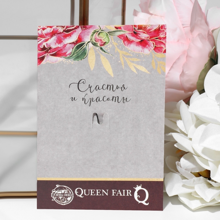 Брошь Брошь "Кошечка" загадочная, цвет чёрно-белый в золоте