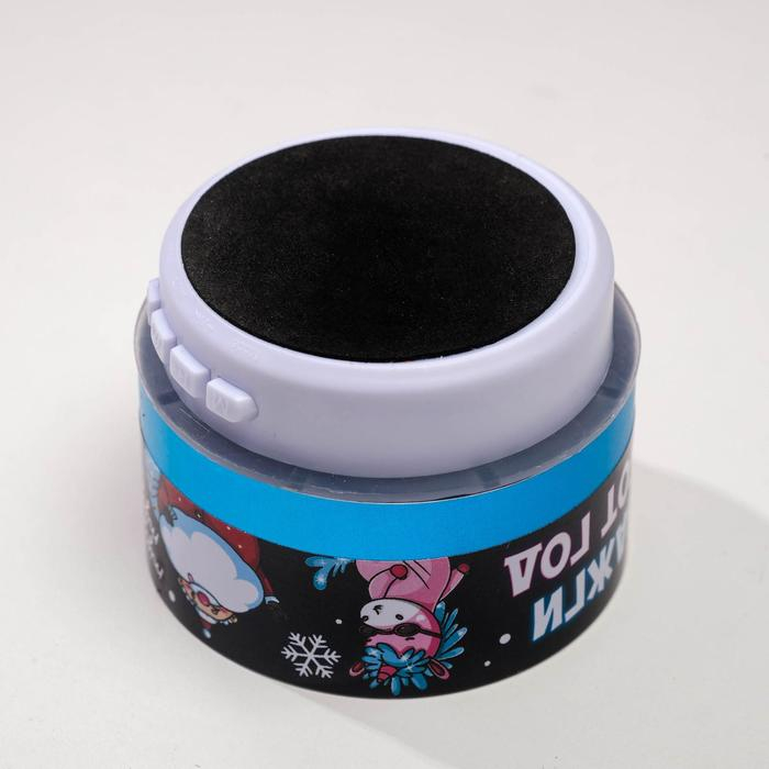 Колонка портативная новогодняя &laquo;Новый год: Зажги этот год&raquo;,   Bluetooth, USB, 6,9 х 6,9 х 5,2 см