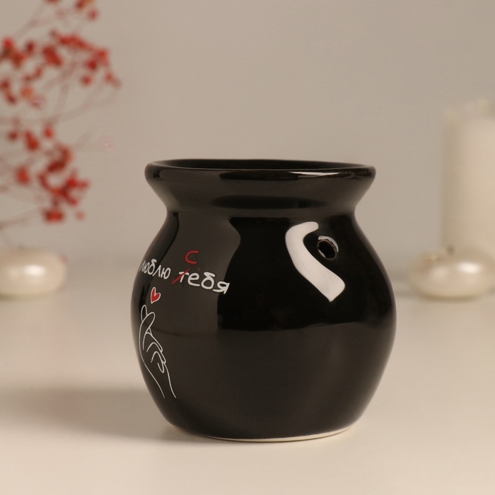 Аромалампа керамика Аромалампа керамика "Я люблю себя" чёрная 7,2х7,2х7,8 см