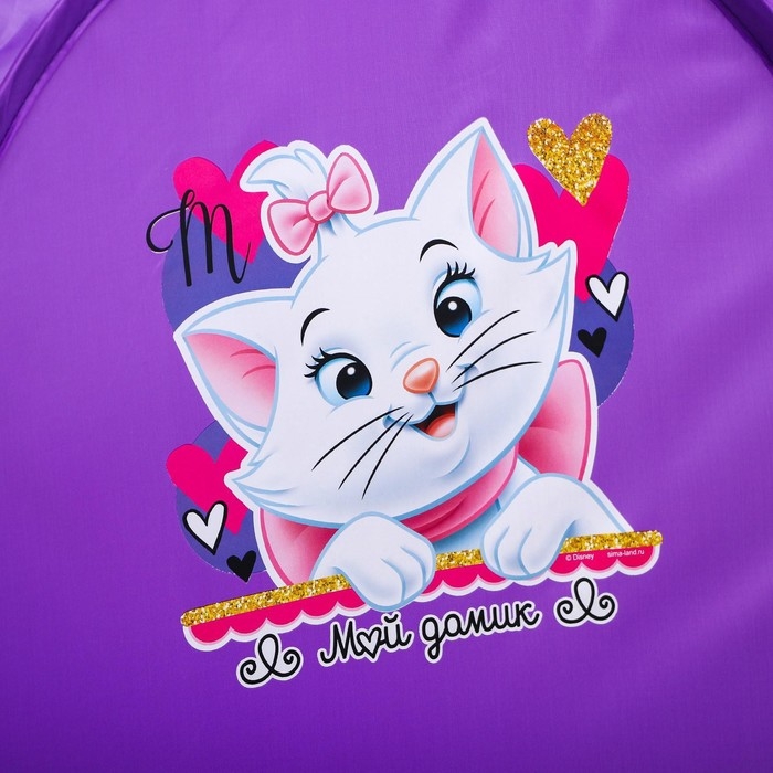 Палатка детская игровая  Палатка детская игровая "Мой домик" Коты аристократы