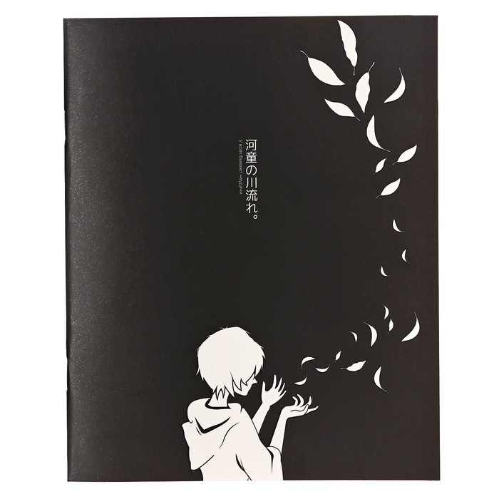 Тетрадь 48 листов в клетку Calligrata TOP "Аниме. Ч/б", обложка мелованный картон, матовая ламиниция, выборочный УФ-лак, дизайн внутреннего блока, офсет