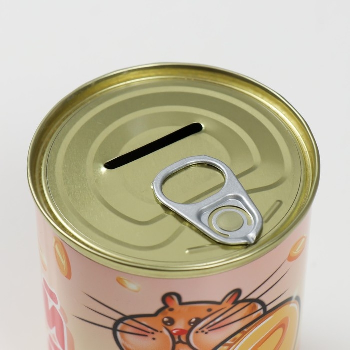 Копилка-банка металл Копилка-банка металл "На всякий случай"