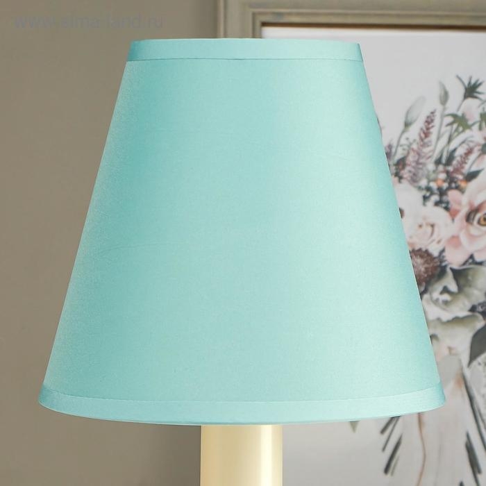 Лампа настольная 032004 1хЕ14 15Вт светло-бирюзовый d=18 см, h=28,5 см RISALUX