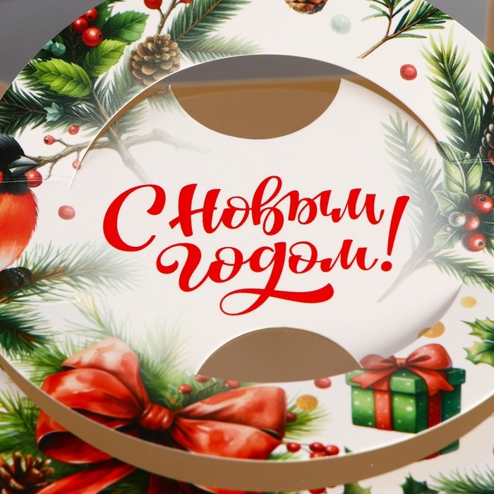 Новый год. Коробка под бенто-торт с окном  Новый год. Коробка под бенто-торт с окном "Прекрасного настроения", 15,5 х 15,5 х 10 см