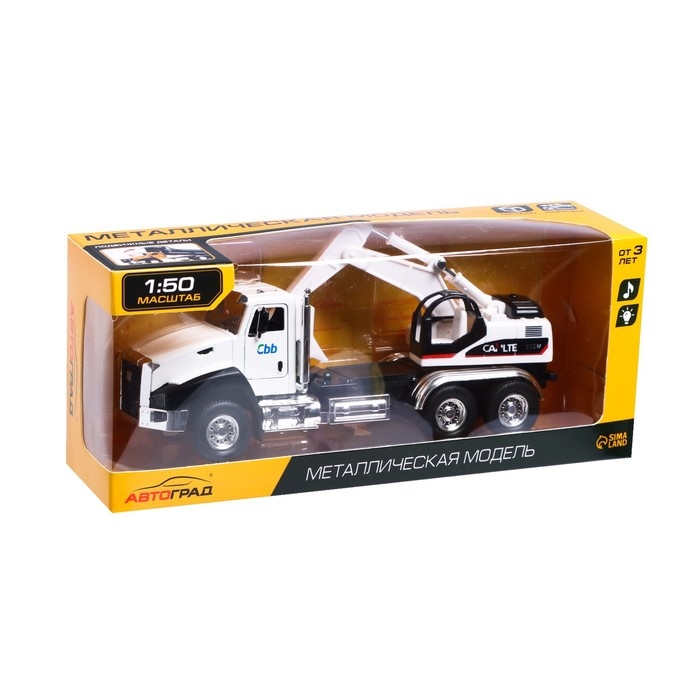 Грузовик металлический «Кран», инерция, открываются двери, свет и звук Грузовик металлический «Кран», инерция, открываются двери, свет и звук