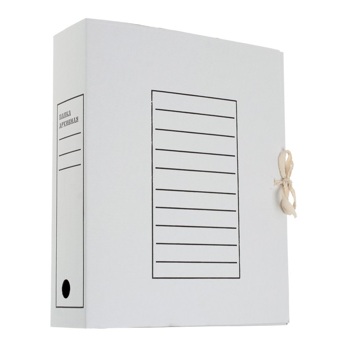 Папка архивная с завязками, микрогофрокартон, 80 мм, белый, до 750 л Папка архивная с завязками, микрогофрокартон, 80 мм, белый, до 750 л