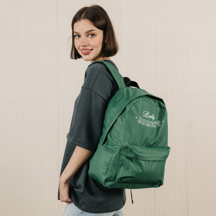 Рюкзак школьный текстильный Lucky moment, с карманом, 29х12х40, цвет зелёный Рюкзак школьный текстильный Lucky moment, с карманом, 29х12х40, цвет зелёный