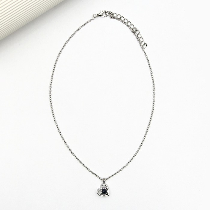 Кольцо и подвеска с проекцией «В моем сердце», 9 х 6 см Кольцо и подвеска с проекцией «В моем сердце», 9 х 6 см