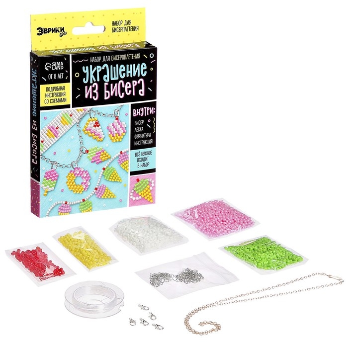 Набор для бисероплетения «Украшение из бисера», сладости Набор для бисероплетения «Украшение из бисера», сладости