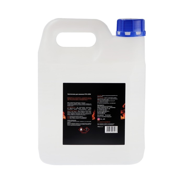 Биотопливо VITA UDIN для каминов, 2.5 л Биотопливо VITA UDIN для каминов, 2.5 л