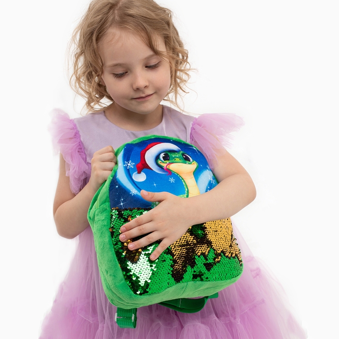 Новый год! Рюкзак детский новогодний «Змейка» с пайетками, 23х28 см, цвет зелёный