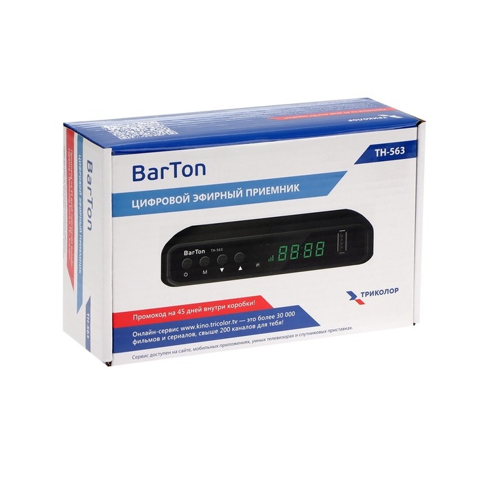 Приставка для цифрового ТВ BarTon TH-563, FullHD, DVB-T2, HDMI, USB, чёрная Приставка для цифрового ТВ BarTon TH-563, FullHD, DVB-T2, HDMI, USB, чёрная