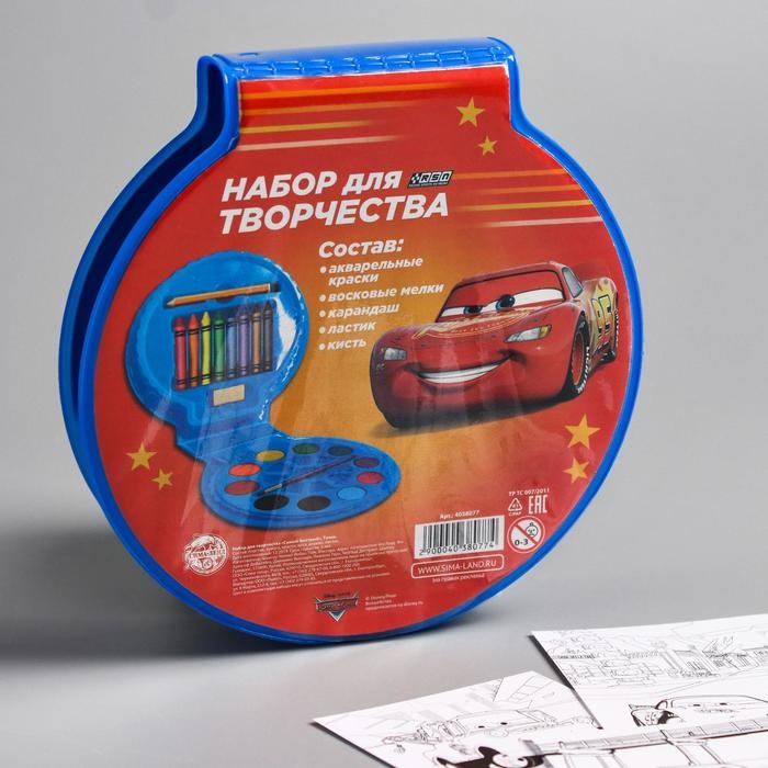 Набор для рисования, 20 предметов Набор для рисования, 20 предметов "Самый быстрый", Тачки