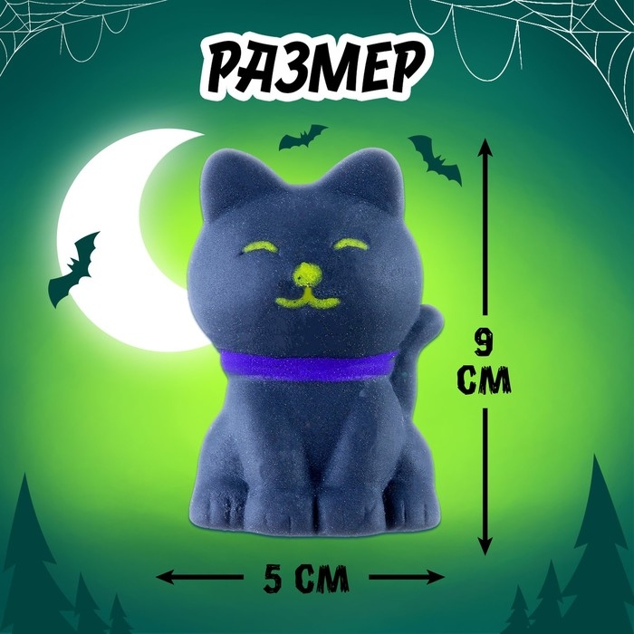 Игрушка-сюрприз «Мяк-жмяк», магический котик с наклейками, МИКС Игрушка-сюрприз «Мяк-жмяк», магический котик с наклейками, МИКС