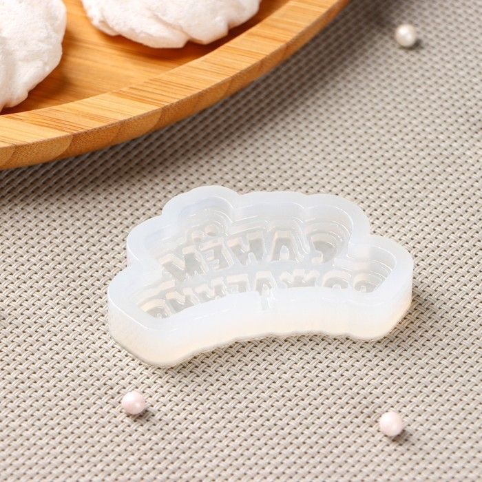 Силиконовый молд для леденцов и шоколада «С днём рождения», 6×3 см, цвет прозрачный Силиконовый молд для леденцов и шоколада «С днём рождения», 6×3 см, цвет прозрачный