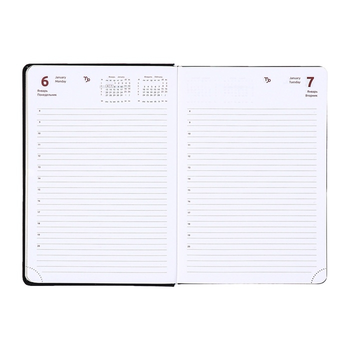 Ежедневник датированный 2025 года, deVENTE. Flag, A5 168 листов, deVENTE. Duo, твердая обложка кожзам с поролоном, шелкография, перфорация, ляссе, блок 70 г/м2 Ежедневник датированный 2025 года, deVENTE. Flag, A5 168 листов, deVENTE. Duo, твердая обложка кожзам с поролоном, шелкография, перфорация, ляссе, блок 70 г/м2