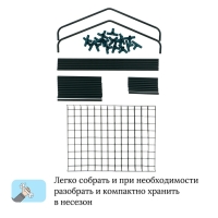 Стеллаж для рассады, 4 полки, 160 × 40 × 65 см, металлический каркас d = 12 мм, без чехла, Greengo