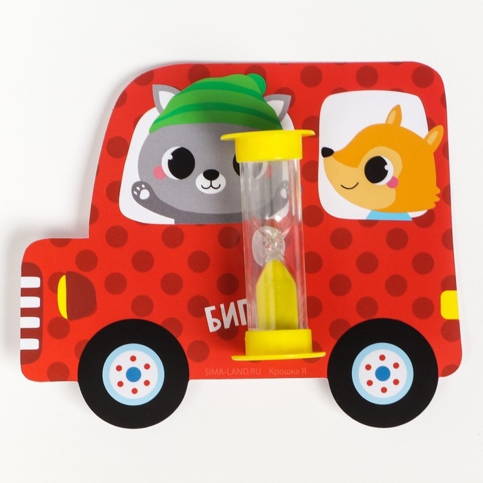 Набор зубная щётка и детские песочные часы для чистки зубов на присоске «Машинка» Набор зубная щётка и детские песочные часы для чистки зубов на присоске «Машинка»