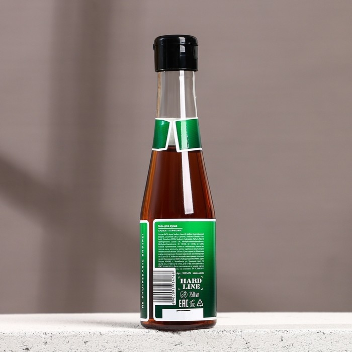 Гель для душа во флаконе пиво «Надёжный мужчина», 250 мл, аромат мужского парфюма, Новый Год