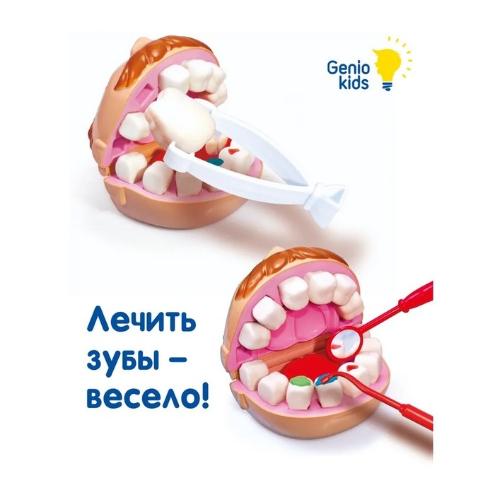 Набор для детской лепки «Доктор Зуб»