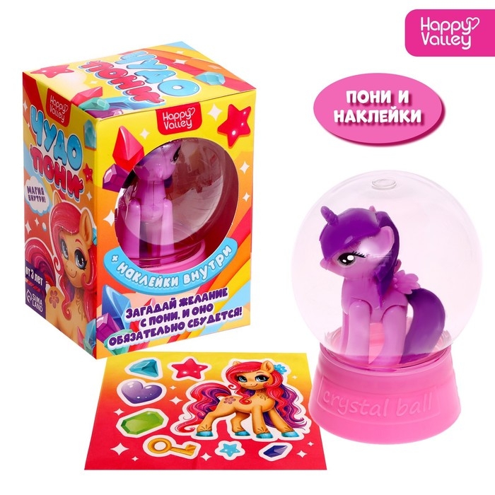Игрушка «Милый пони» с наклейками, МИКС Игрушка «Милый пони» с наклейками, МИКС