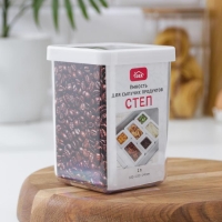 Контейнер для сыпучих продуктов «Степ», 1 л, 10×10×14 см, цвет белый