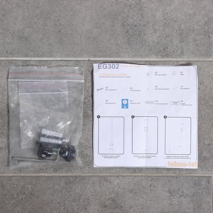 Стойка для антисептика с педалью Tekno-tel, мобильная, цвет чёрный Стойка для антисептика с педалью Tekno-tel, мобильная, цвет чёрный