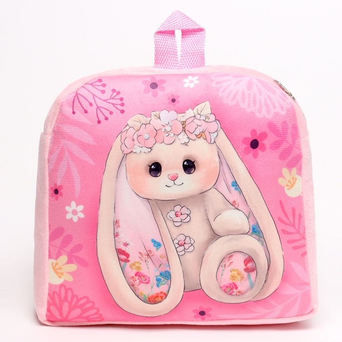 Рюкзак детский для девочки «Милый зайка»