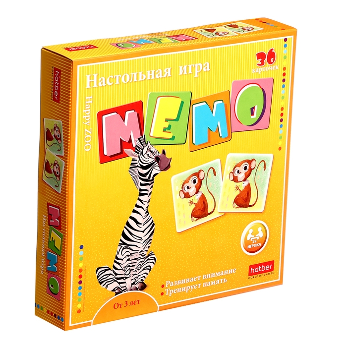 Настольная игра «Мемо. Happy ZOO», 36 карточек, 3+ Настольная игра «Мемо. Happy ZOO», 36 карточек, 3+