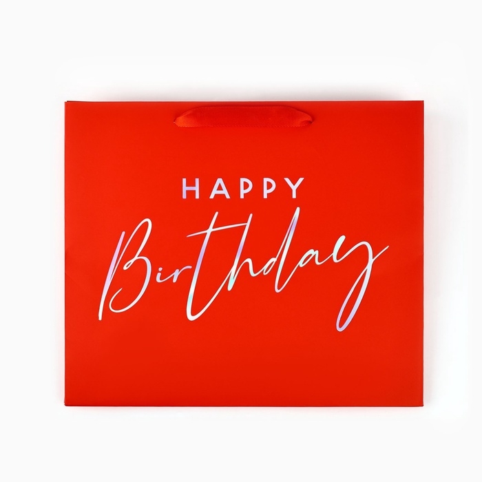 Пакет подарочный Happy Birthday, голография, ML 27 х 11.5 х 23 см Пакет подарочный Happy Birthday, голография, ML 27 х 11.5 х 23 см