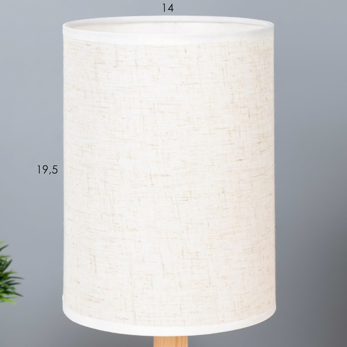 Лампа настольная Лампа настольная "Брюссель" 1х40Вт E27 белый 14х14х27 см RISALUX