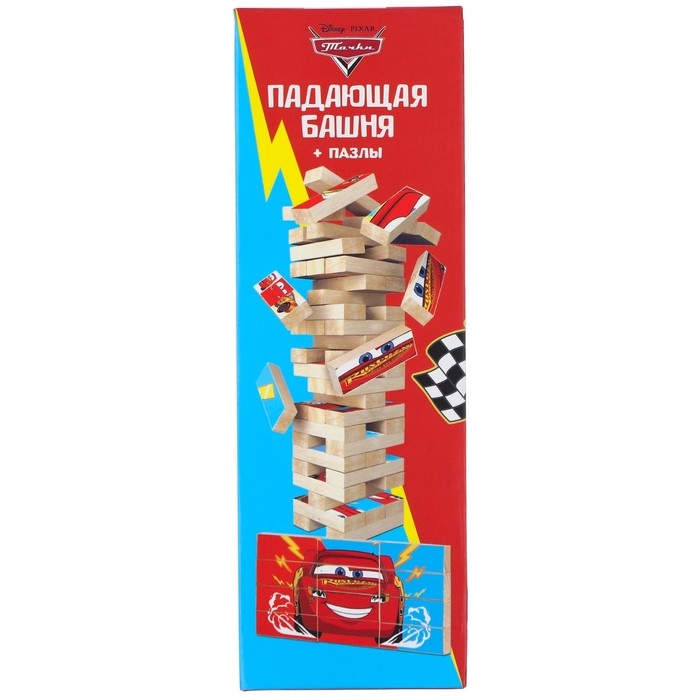 Падающая башня + пазлы, Тачки Падающая башня + пазлы, Тачки