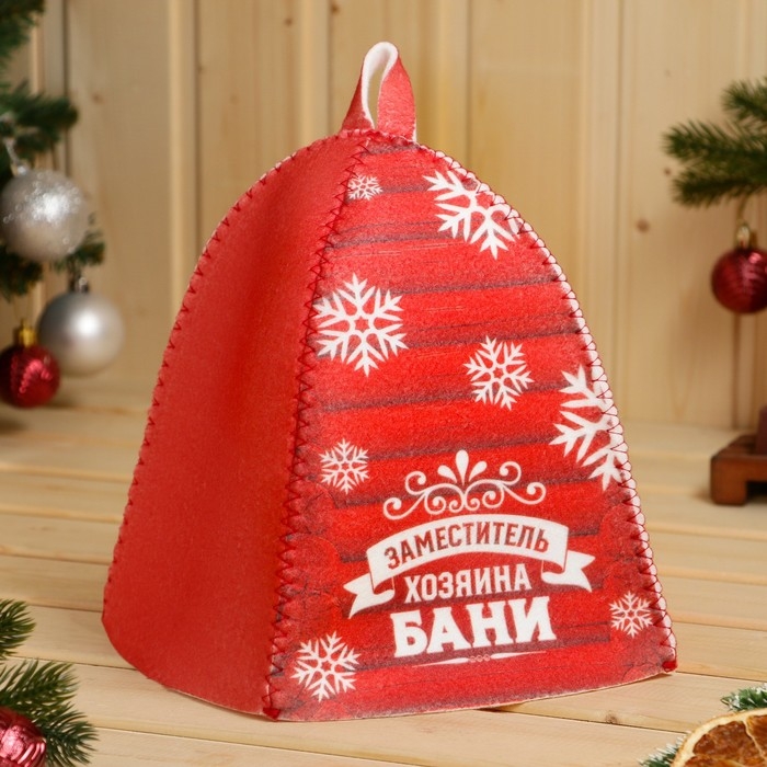 Новый год Шапка для бани принтованная  Новый год Шапка для бани принтованная "Заместитель хозяина бани"