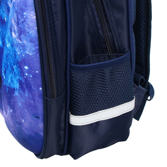 Рюкзак каркасный школьный Calligrata Cosmos, 39 х 30 х 14 см Рюкзак каркасный школьный Calligrata Cosmos, 39 х 30 х 14 см