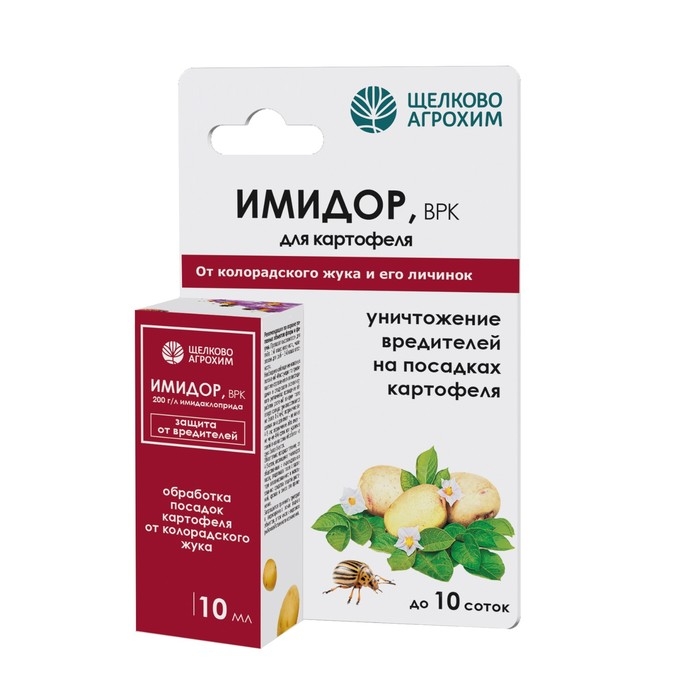Средство от вредителей на картофеле  Средство от вредителей на картофеле "Имидор", флакон, 10 мл