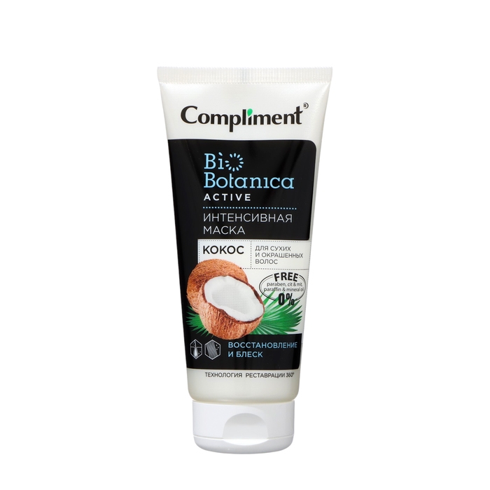 Маска интенсивная «Кокос» для сухих и окрашенных волос, 200 мл Маска интенсивная «Кокос» для сухих и окрашенных волос, 200 мл