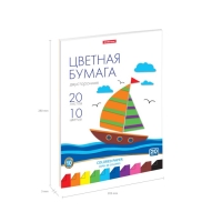 Бумага цветная А4 20 листов, 10 цветов, офсетная 80г/м², ErichKrause, мелованная двусторонняя на склейке, набор для детского творчества