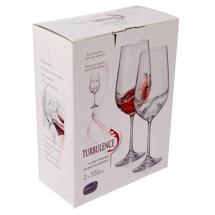 Набор бокалов для вина «Турбуленция», 550 мл, 2 шт Набор бокалов для вина «Турбуленция», 550 мл, 2 шт