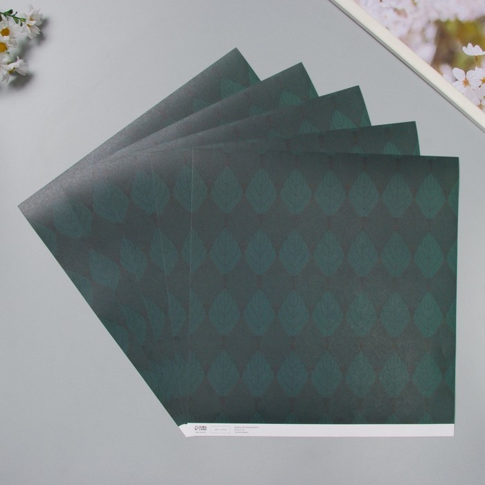 Бумага для скрапбукинга Бумага для скрапбукинга "Листочки" плотность 180 гр набор 5 шт 30,5х32 см