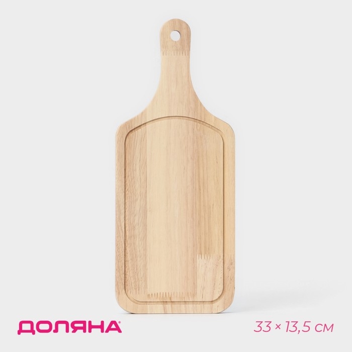 Доска для подачи Доляна «Дубрава», 33×13,5 см, дуб Доска для подачи Доляна «Дубрава», 33×13,5 см, дуб