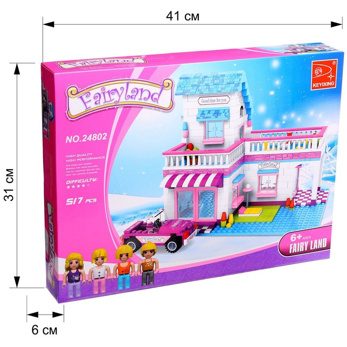 Конструктор &laquo;Дом мечты&raquo;, 517 деталей