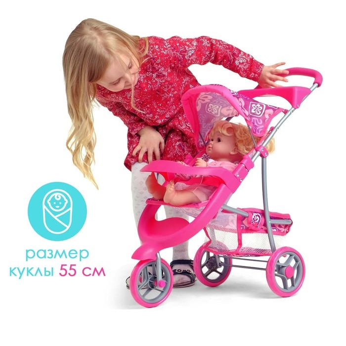 Коляска для кукол, трёхколёсная, металлический каркас Коляска для кукол, трёхколёсная, металлический каркас